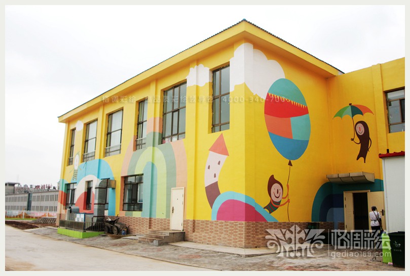薛家湾第十一幼儿园-西安格调彩绘,西安彩绘,西安手绘墙,西安墙体彩绘,西安幼儿园彩绘,西安3D立体画